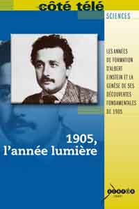 1905, l'année lumière