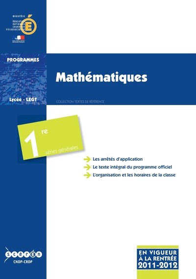 Mathématiques - classes de premières des séries générales
