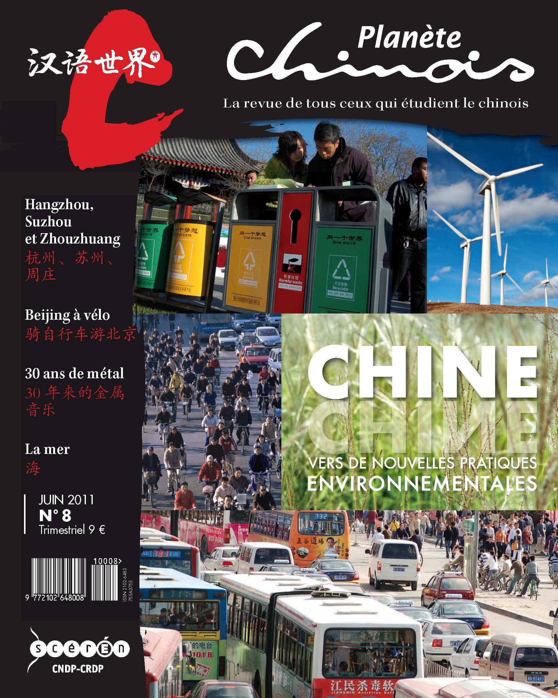 Planète Chinois, n° 8, juin 2011
