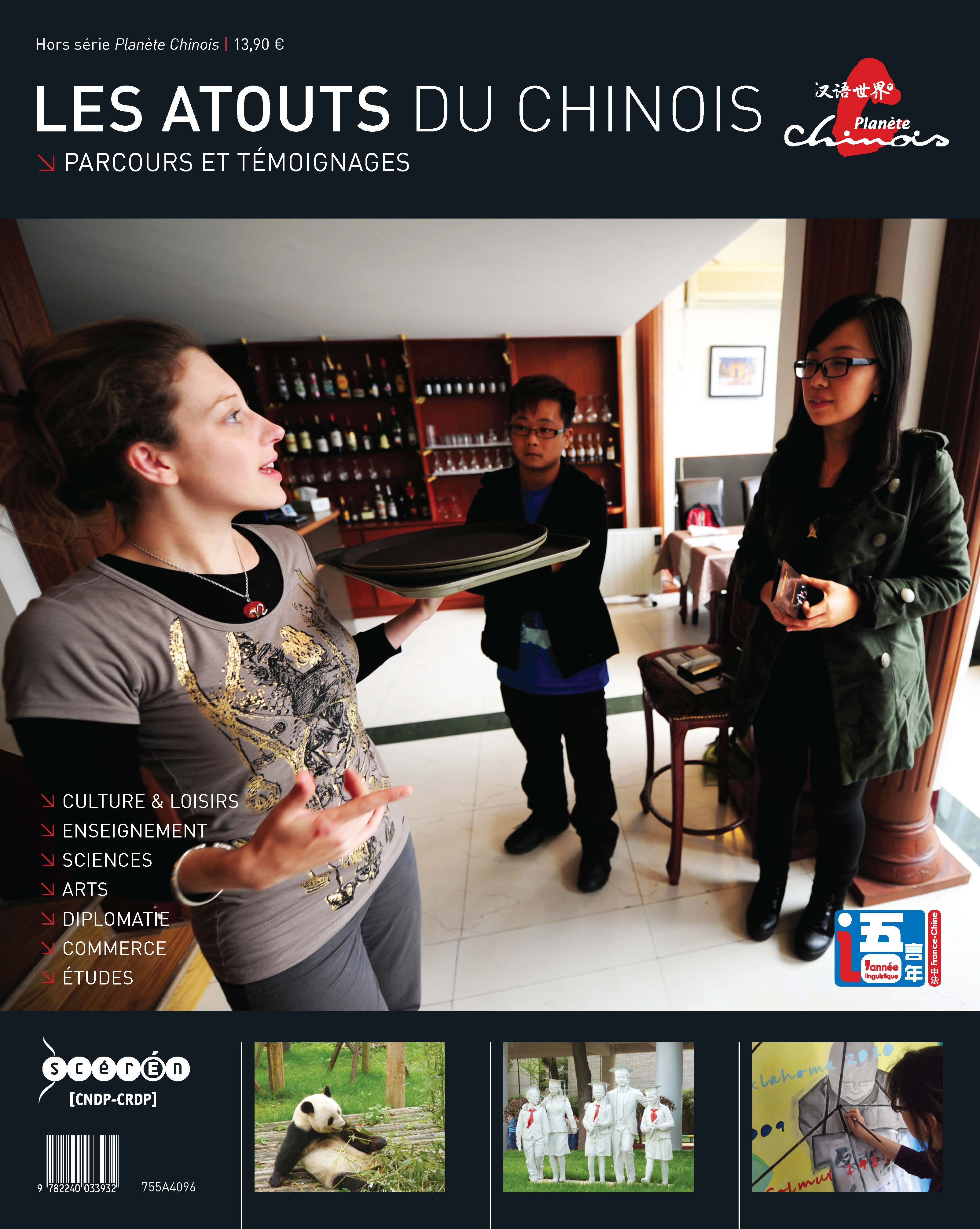 Les atouts du chinois : parcours et témoignages