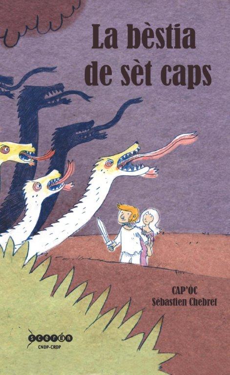 La bèstia de sèt caps