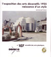 L'exposition des arts décoratifs 1925