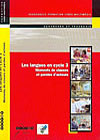 Les langues en cycle 3