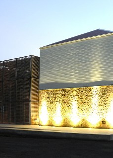 Siège de la Communauté de Communes de Marie-Galante