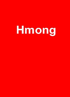 Hmong