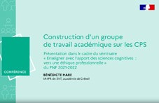 Construction d'un groupe de travail académique sur les CPS