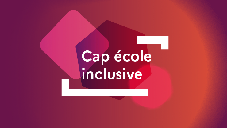 Utiliser un environnement ludique pour développer des compétences