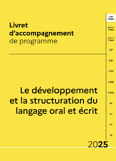 Le développement et la structuration du langage oral et écrit (avant 4 ans)