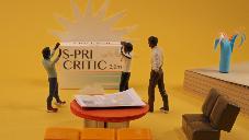 C'est quoi la théorie du complot ?