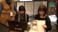 Élaboration collective d'un centre de documentation multimédia et interactif