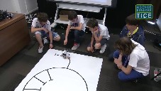 Initiation à la programmation et réalisation d'un robot à l'aide d'un système Arduino